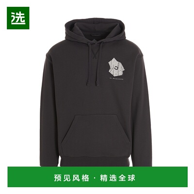 1h可退 香港直邮Objects IV Life 男士 'Progress' 连帽衫 OBJ002