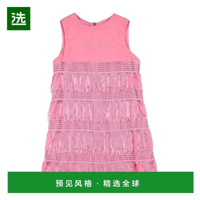 1h可退 【美国直邮】alberta ferretti 女士 半身裙