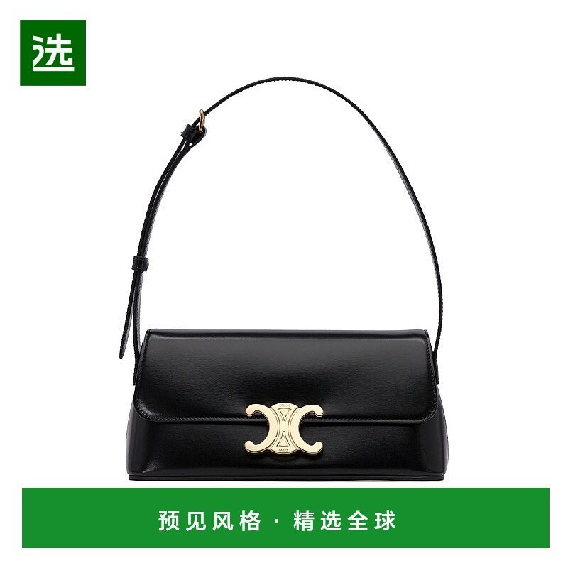 1h可退 香港直邮Celine 思琳 女士 翻盖单肩包 120553BF4斜挎包,箱包皮具/热销女包/男包,通用款女包,淘宝优惠券,粉丝福利购,淘宝优惠卷