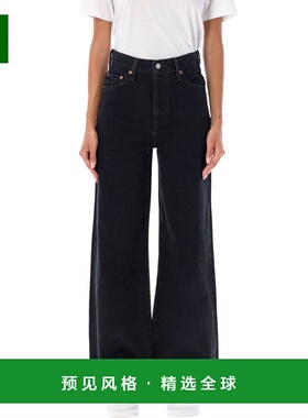 1h可退 香港直邮Levi'S 李维斯 女士 黑色 Ribcage Wide Leg 牛仔