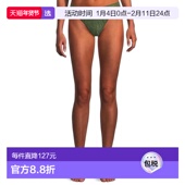 香港直邮HANKY Rise PANKY 1h可退 汉基帕基 女士 标志蕾丝经典 丁