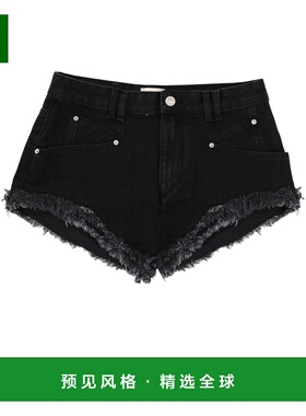 香港直邮ISABEL MARANT 女士短裤 SH0283FAD1H02I02FK SS2026