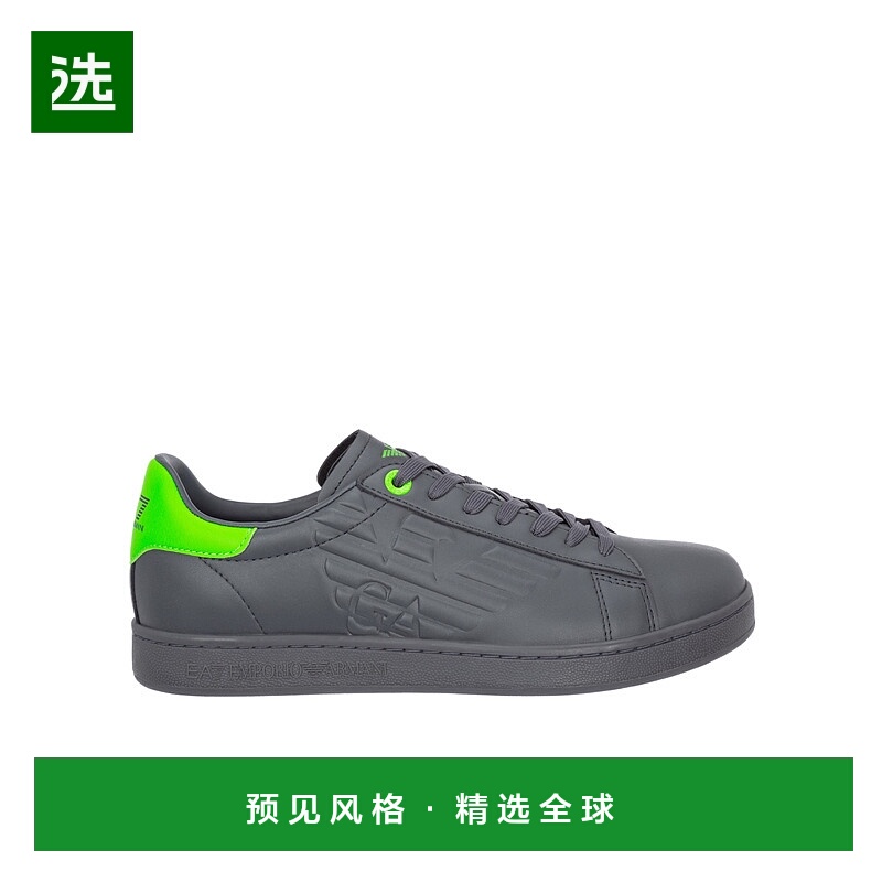 香港直邮EA7 Emporio Armani 系带低帮休闲鞋 X8X001XCC51