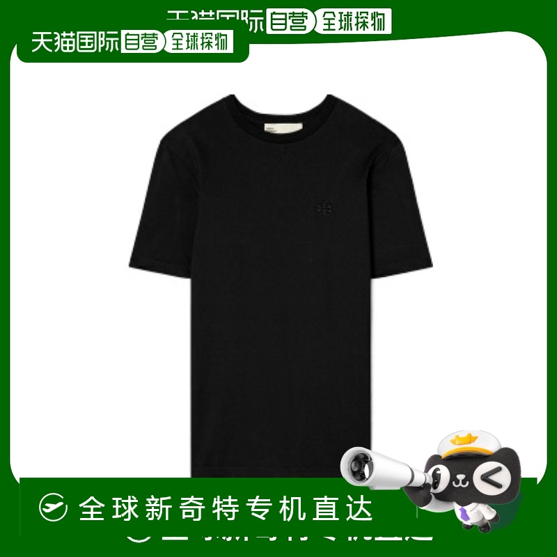 香港直邮Tory Burch 徽标短袖T恤 151125