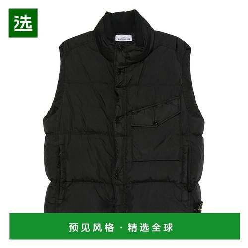欧洲直邮stone island 男士 背心马甲