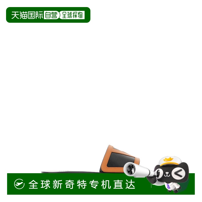1h可退 欧洲直邮valentino garavani 男士 凉拖