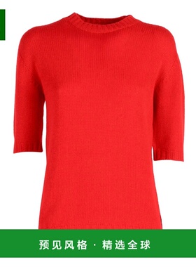 香港直邮FABIANA FILIPPI 女士针织衫 MAD225F490N9003045243303