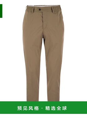 香港直邮PT Torino 男士休闲裤 CORSRBB30REWVD050060 SS2025
