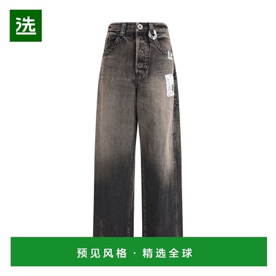 1h可退 香港直邮Maison Mihara Yasuhiro 三原康裕 女士 “Amateu