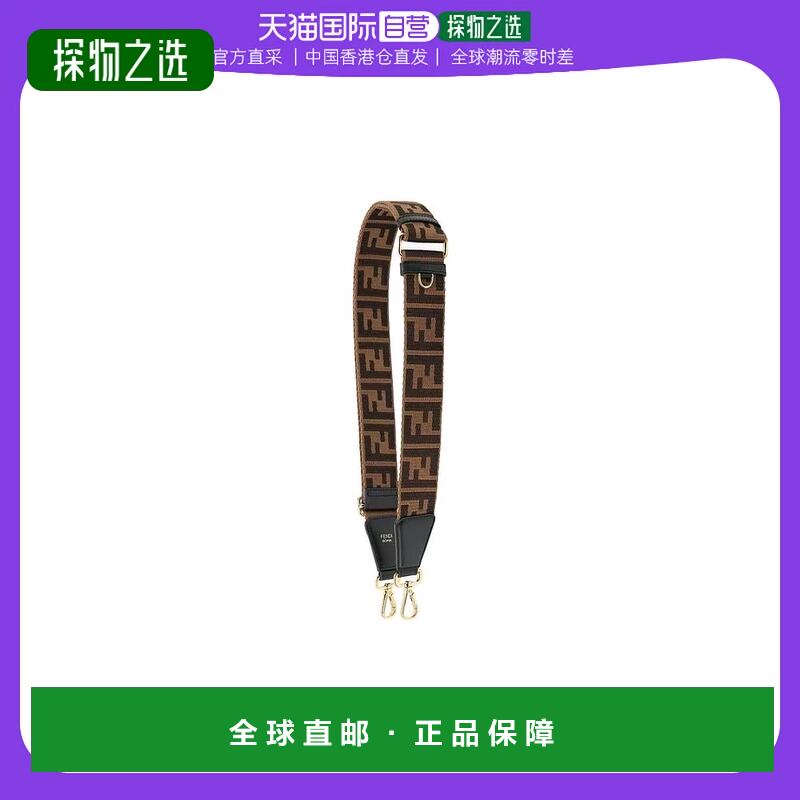 香港直邮Fendi Strap You双搭扣可调节肩带 8AV386AJPE
