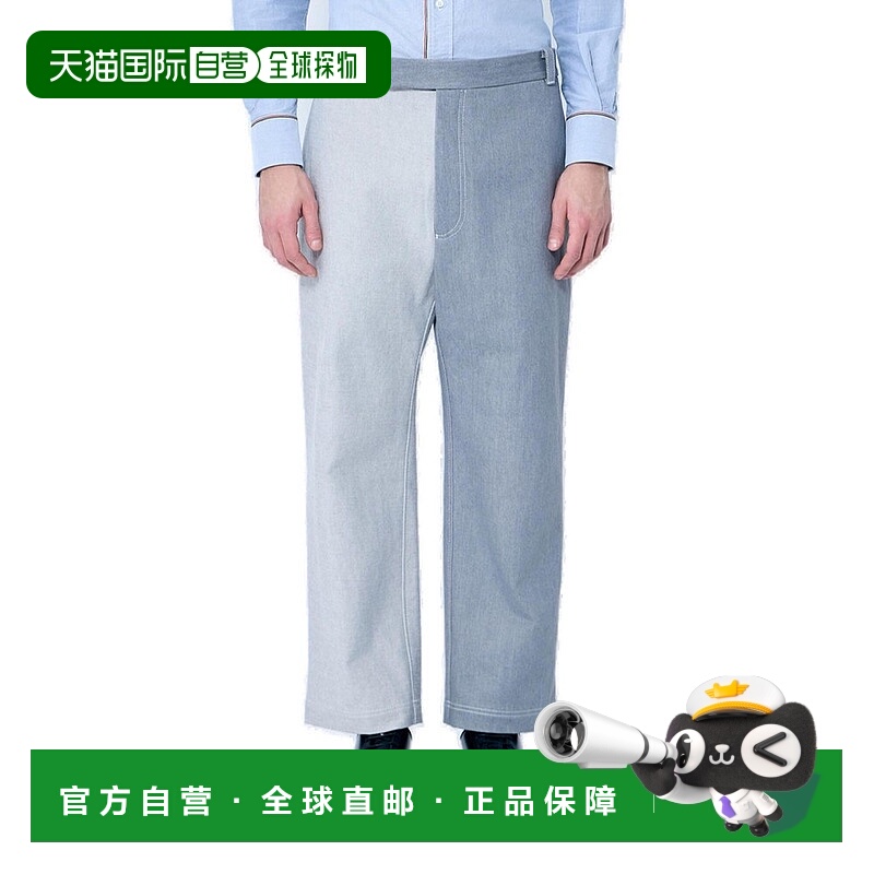 1h可退 香港直邮Thom Browne 汤姆·布朗 男士 对比精裁裤 MTU320