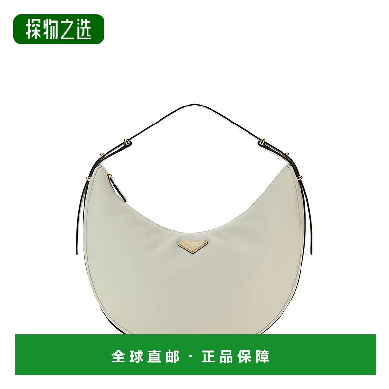 PRADA 女士手提包 1BC212VOVO2CYSF0PG7斜挎包单肩包