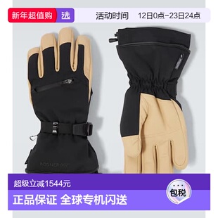 1h可退 香港直邮bogner 博格纳 男士 Adriano 滑雪手套 black黑色