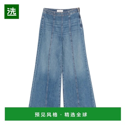 香港直邮ULLA JOHNSON 女士牛仔裤 UJ9904041DNBMI AW2025阔腿裤