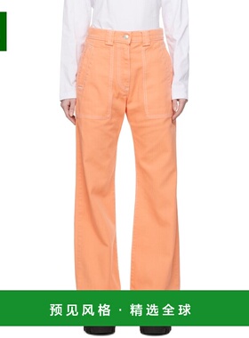 1h可退 香港直邮Msgm 女士 橙色 Baggy 牛仔裤 3441MDP47T237297