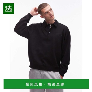 1h可退 香港直邮Allsaints 男士 Xander 卫衣Polo衫(黑色)