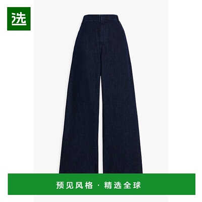 1h可退 香港直邮redone 女士 高腰阔腿牛仔裤 15103WTROSJNCROSSH