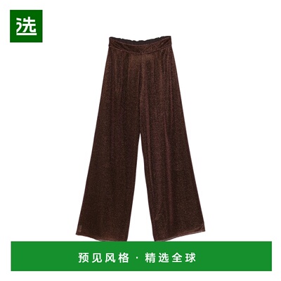 1h可退 香港直邮oseree 女士 LUMIERE 精细剪裁长款长裤 LOS261CH