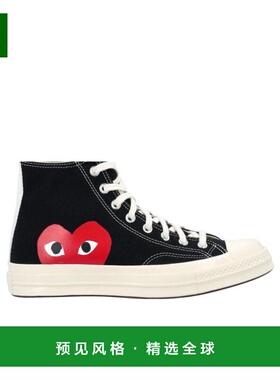 香港直邮COMME DES GARCONS 男士运动鞋 21AP1K112C1 AW2021