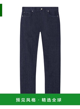 香港直邮Versace 腰带环牛仔裤 10158441A12477范思哲直筒裤