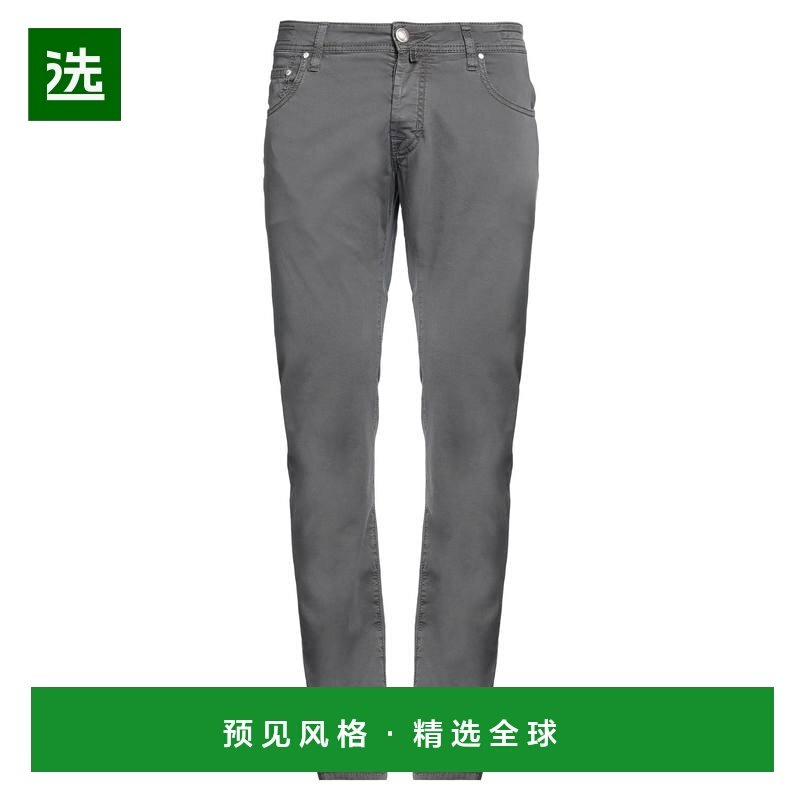 1h可退 香港直邮Jacob Cohen 男士 5口袋长裤 grey灰色 舒适时尚,男装,休闲裤,淘宝优惠券,粉丝福利购,淘宝优惠卷