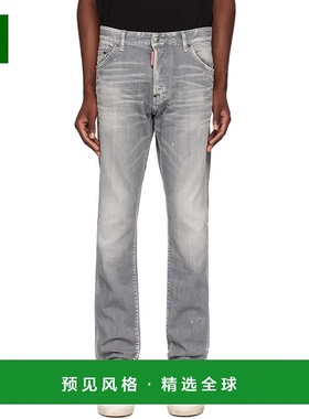 1h可退 香港直邮Dsquared2 二次方 男士 灰色 Cool Guy 牛仔裤 S7