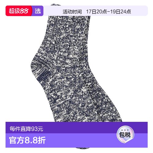 1h可退 香港直邮ROTOTO 男士 Clear 蓝色内衣 R1054 blue蓝色 舒