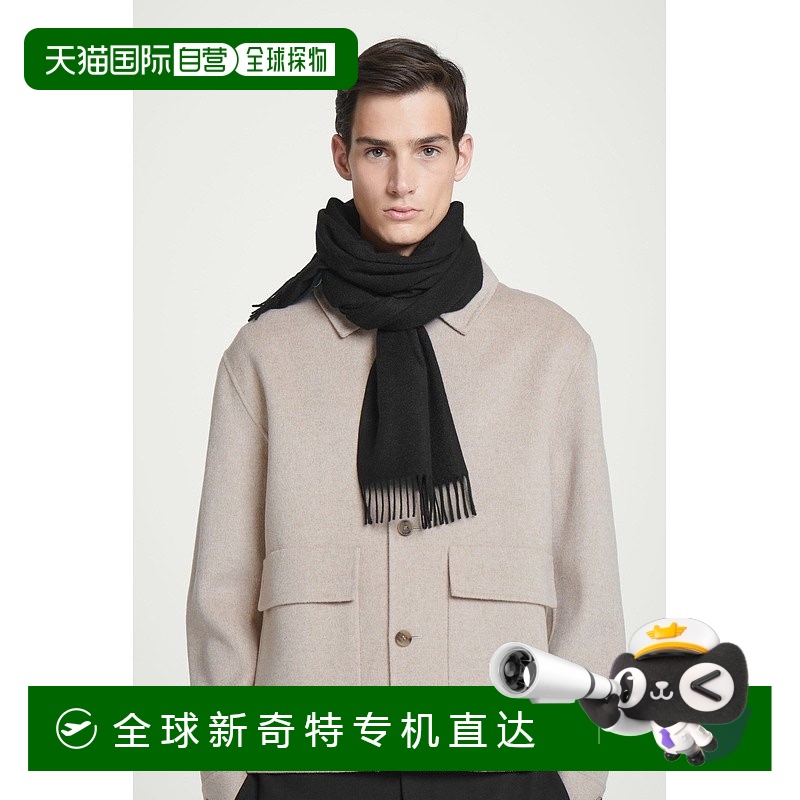 欧洲直邮COS 男士黑色羊绒围巾新款