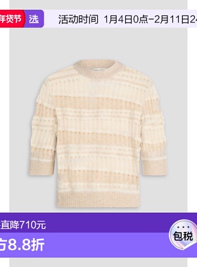 1h可退 香港直邮Frame Denim 女士 条纹洞眼针织毛衣 WS25KSW047C