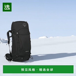 户外徒步登山Osprey鹞鹰Kyte系列绿色双肩包48L坚固耐用