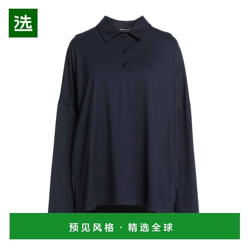1h可退 香港直邮Fabiana Filippi 女士 Polo衫 blue蓝色 舒适时尚,女装/女士精品,POLO衫,淘宝优惠券,粉丝福利购,淘宝优惠卷