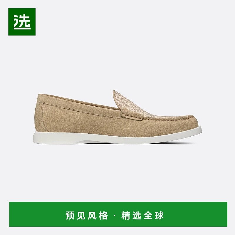 1h可退 欧洲直邮DIOR 迪奥 25秋冬 3LO131ZWN_H161 男士 商务休闲