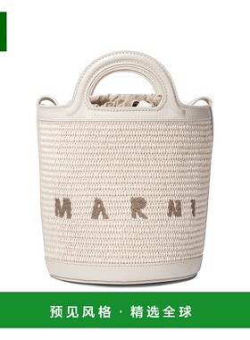 1h可退 欧洲直邮MARNI 女士单肩包 SCMP0056Q1P386000W12手提包