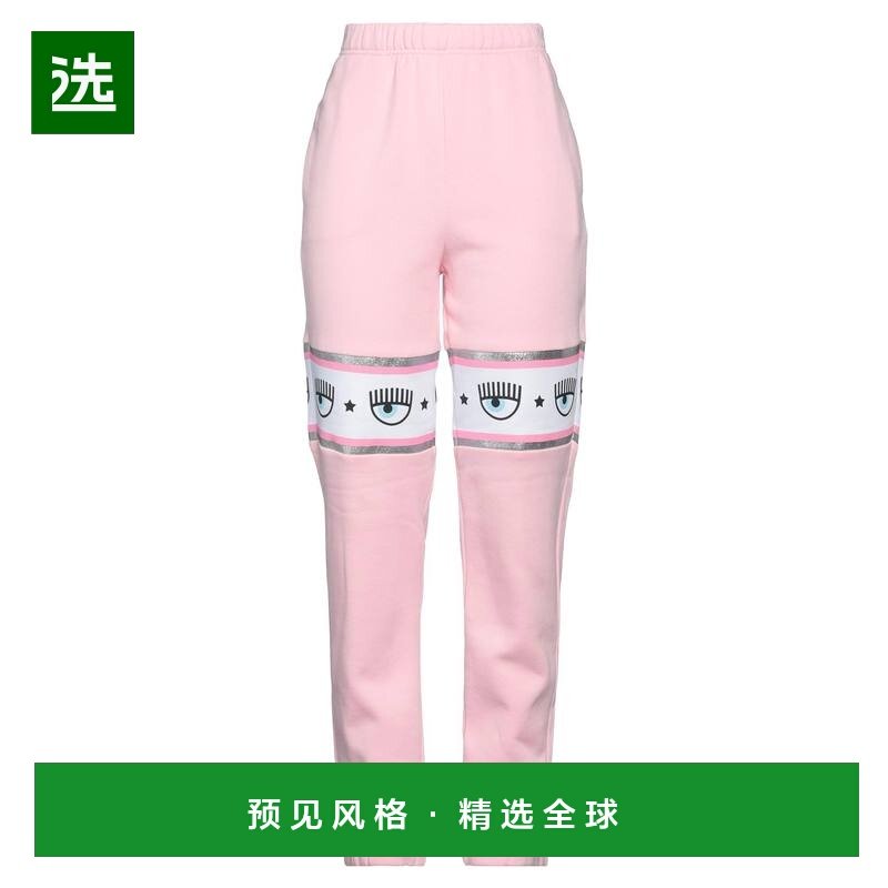 1h可退 香港直邮Chiara Ferragni 嘉拉·法拉格尼 女士 休闲长裤,女装/女士精品,休闲裤,淘宝优惠券,粉丝福利购,淘宝优惠卷