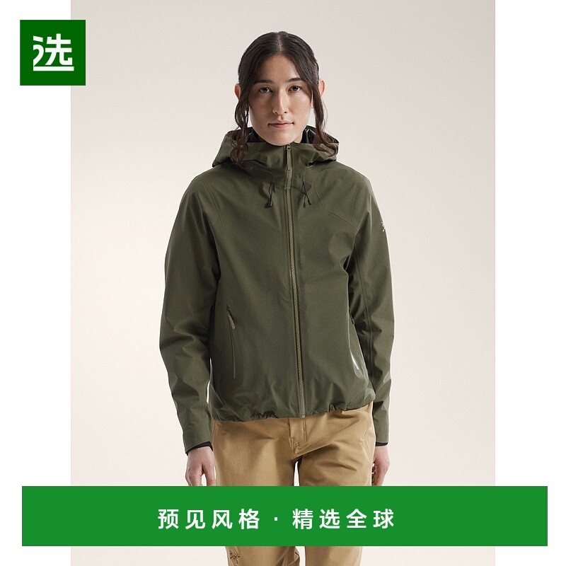 欧洲直邮Arc'teryx 始祖鸟 COELLE夹克 女装