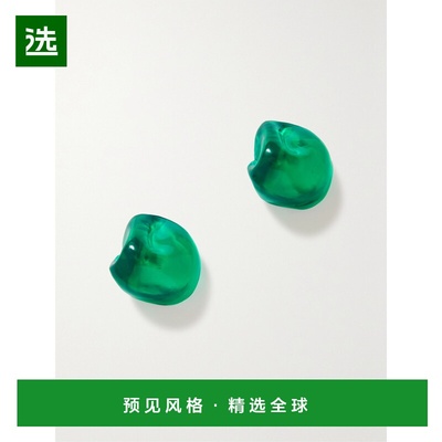 1h可退 香港直邮Completedworks 女士 + NET SUSTAIN bio-resin