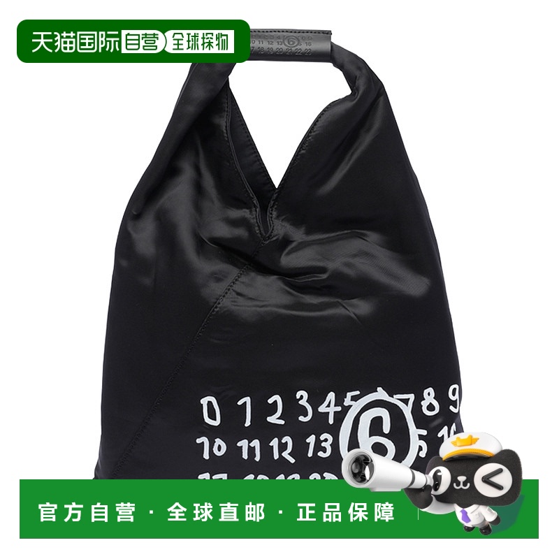 1h可退 欧洲直邮MM6 MAISON MARGIELA 女士手提包S54WD0043P7184T