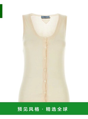 1h可退 香港直邮Prada 普拉达 女士 V 領紐扣背心 P29B04SOOO14OQ