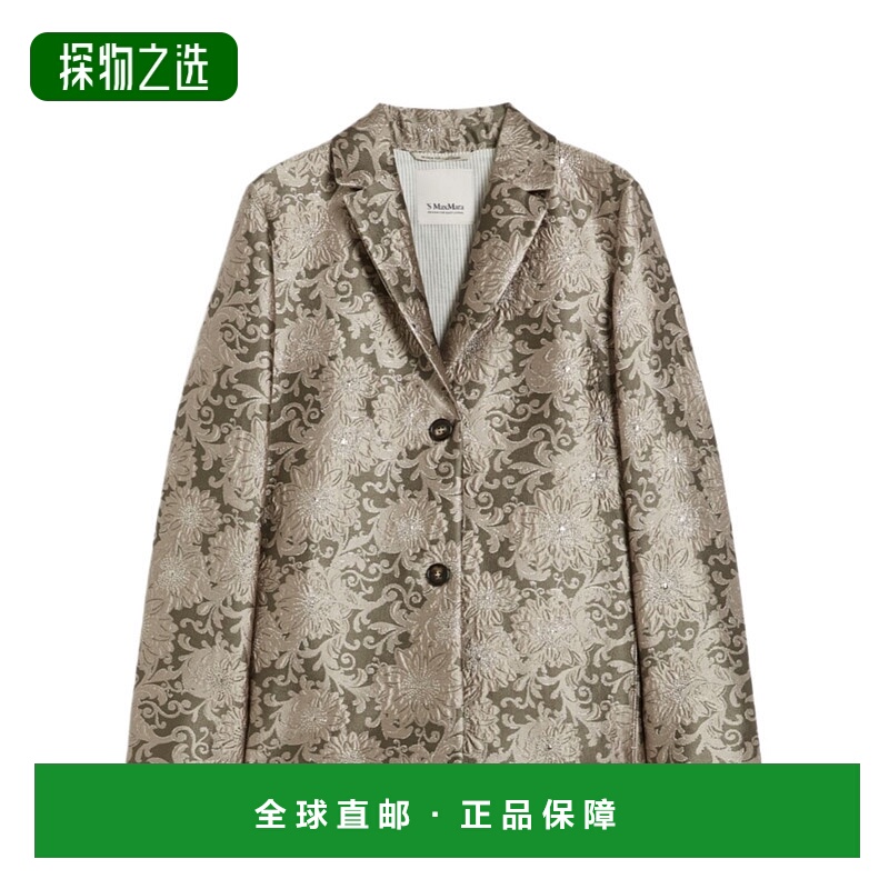 香港直邮Max Mara 提花真丝西装外套 9046044106