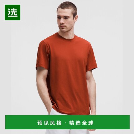 1h可退 欧洲直邮LULULEMON露露乐檬 Zeroed In T恤