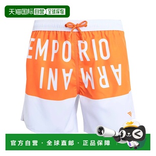 香港直邮Emporio 泳裤 Armani 男士 安普里奥·阿玛尼 1h可退