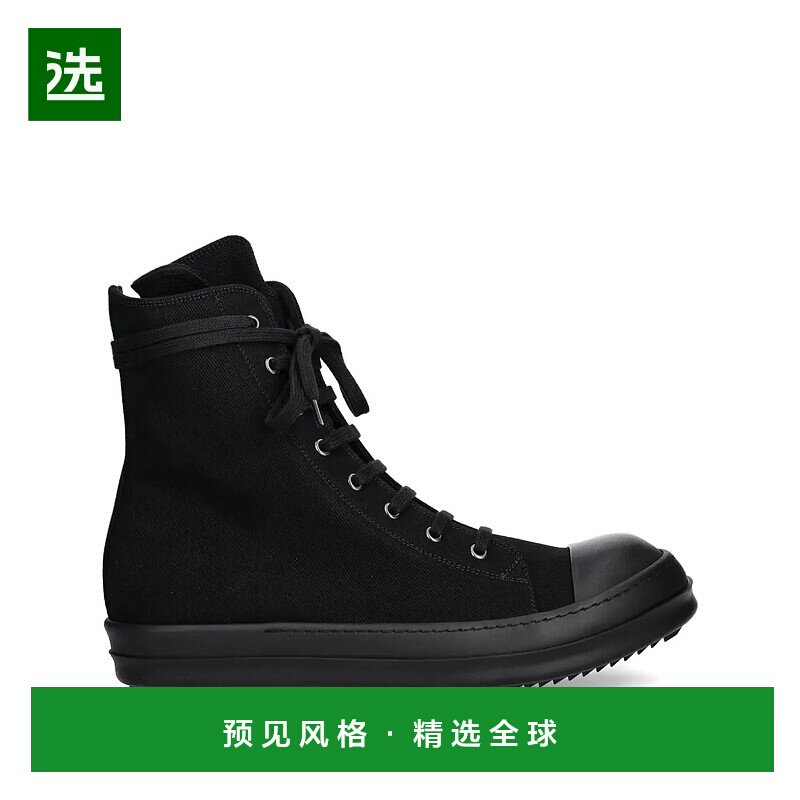 香港直邮Rick Owens Drkshdw 系带运动鞋 DU02E7800DO