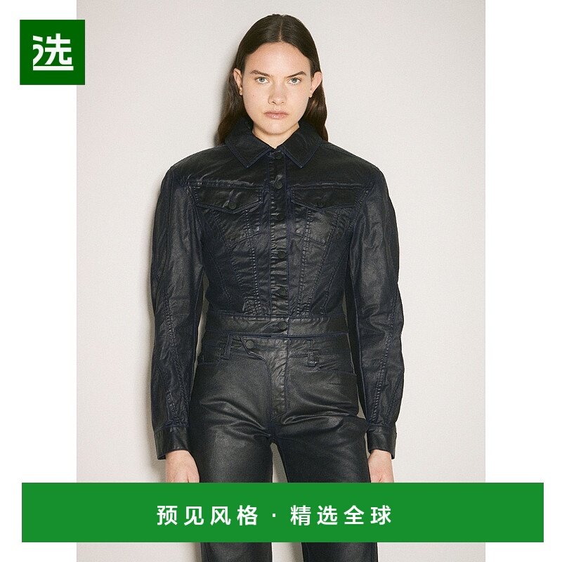 1h可退 香港直邮Mugler 穆勒 女士 蜡面牛仔夹克 24W6VE0414286,男装,夹克,淘宝优惠券,粉丝福利购,淘宝优惠卷