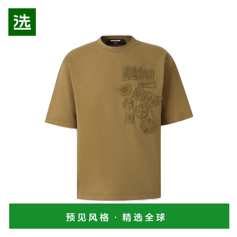 1h可退 香港直邮Dsquared2 二次方 男士 標誌貼片圓領 T 卹 S71GD