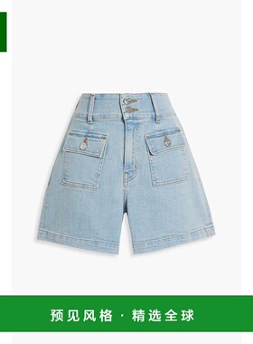 1h可退 【美国直邮】derek lam 女士 休闲裤短裤