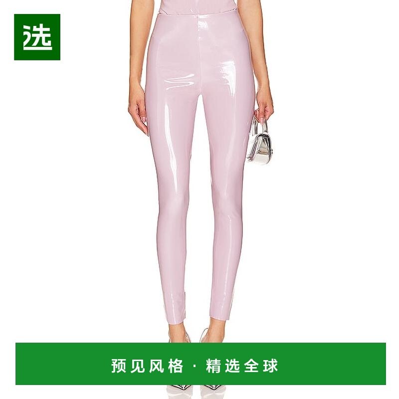 1h可退 香港直邮COMMANDO 女士 人造漆皮打底裤 SLG25 pink粉色,女装/女士精品,休闲裤,淘宝优惠券,粉丝福利购,淘宝优惠卷