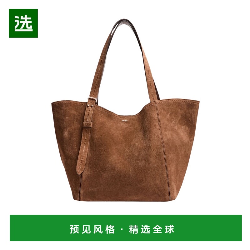 香港直邮Max Mara 徽标手提包 MAX4VVAT