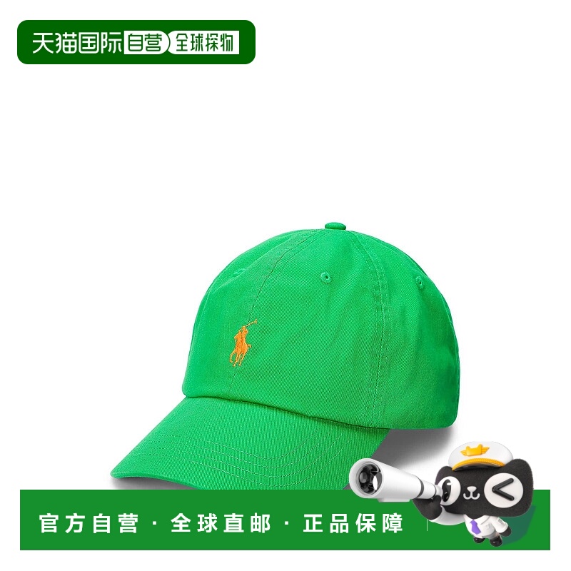 1h可退 香港直邮Polo Ralph Lauren Polo 拉夫·劳伦 男士 帽子