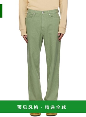 1h可退 香港直邮A.P.C. 男士 绿色 Martin 牛仔裤 COFCNH09121