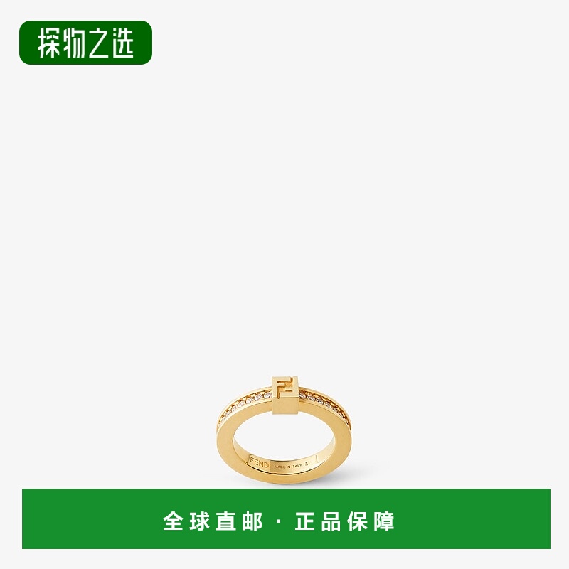 1h可退 欧洲直邮FENDI（2025 年产品）Fendi Forever 戒指 - 金色